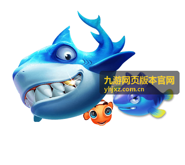 九游网页版本官网网页端日常浏览与检索的场景示意